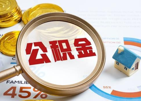 唐山2025年政策调整对个人影响综合解析‌